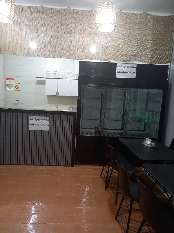 واگذاری امتیاز مغازه پاچینی با وسایل