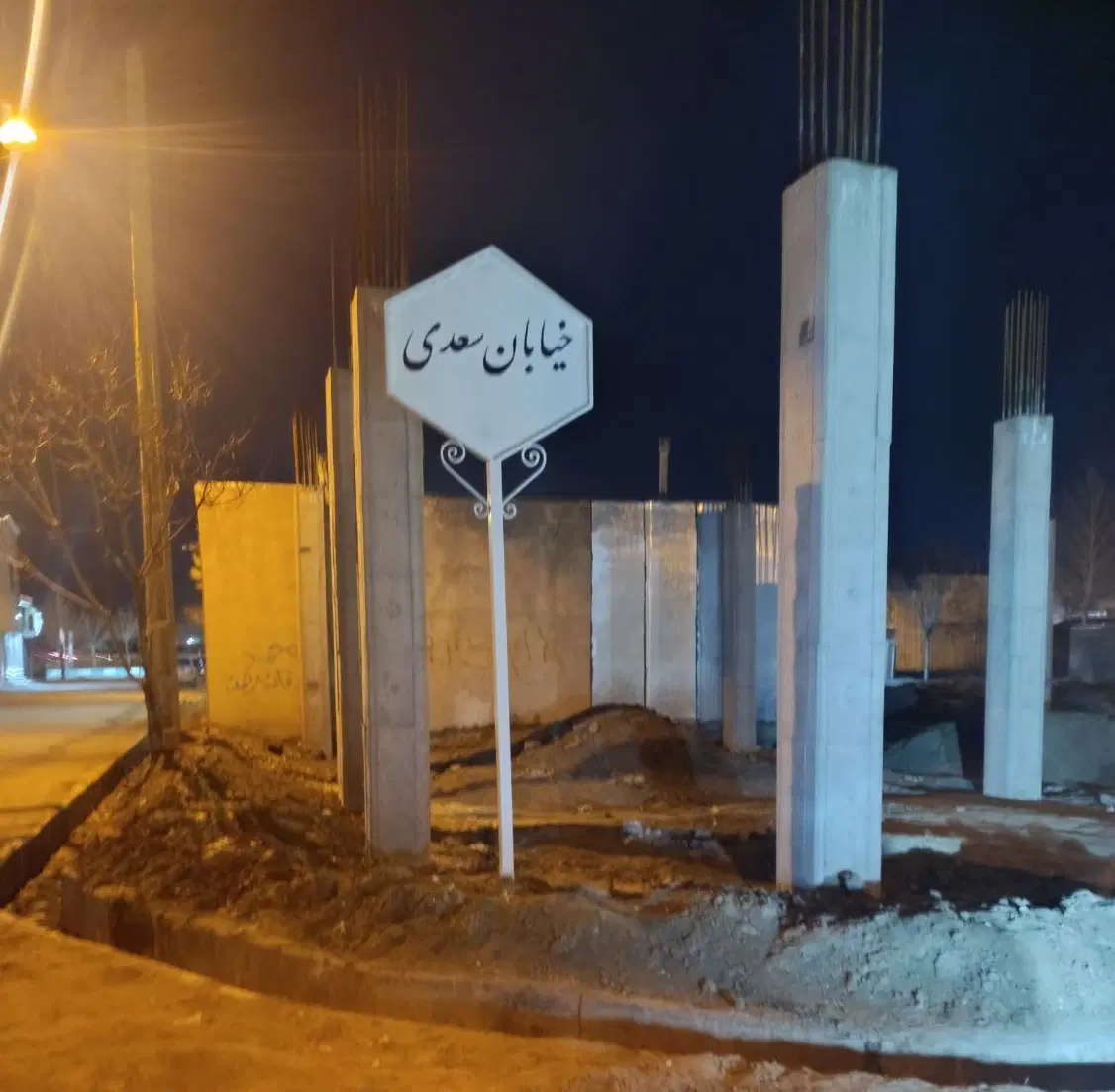 زمین فروشی چالانچولان