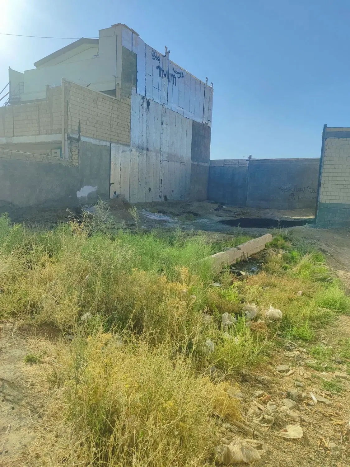 زمین ۲۵۰متری
