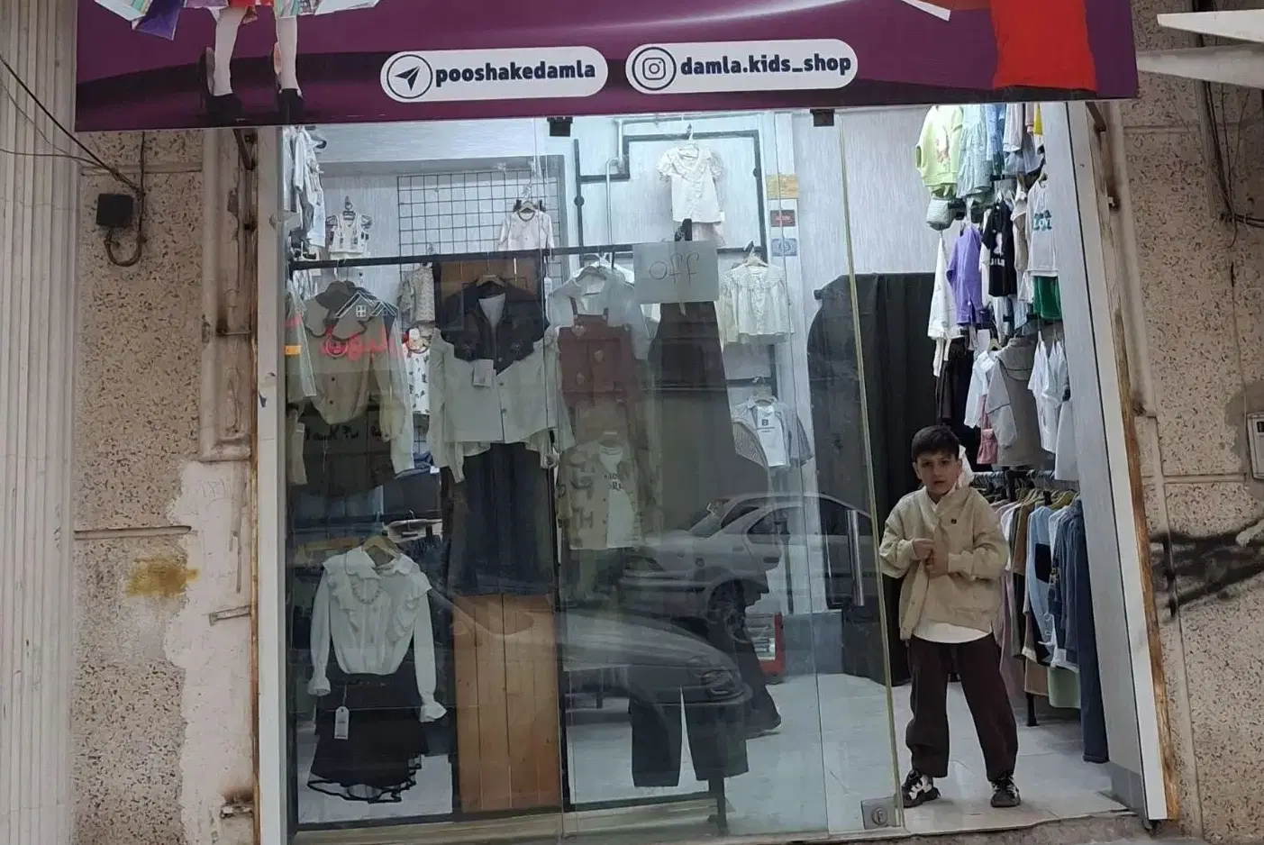 اجاره مغازه ۲۰ متری در خیابان اصلی سرو