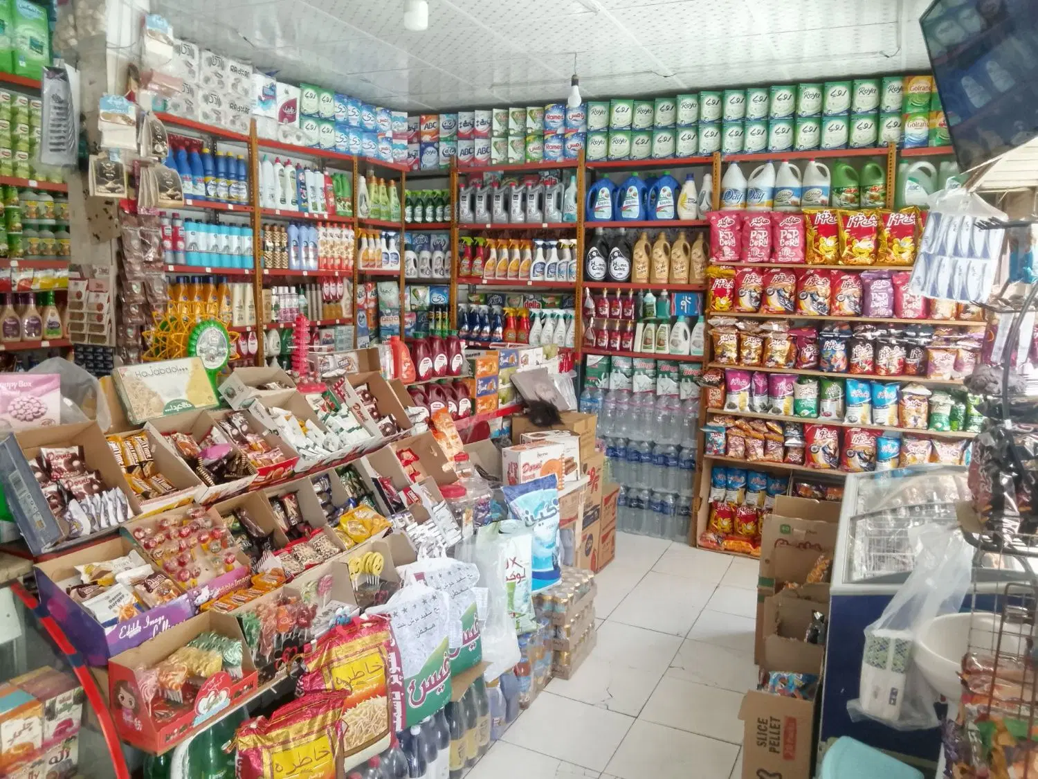 سوپر مارکت