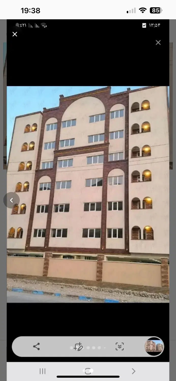 فروش زمین پیامبر اعظم پشت مجتمع کوثر