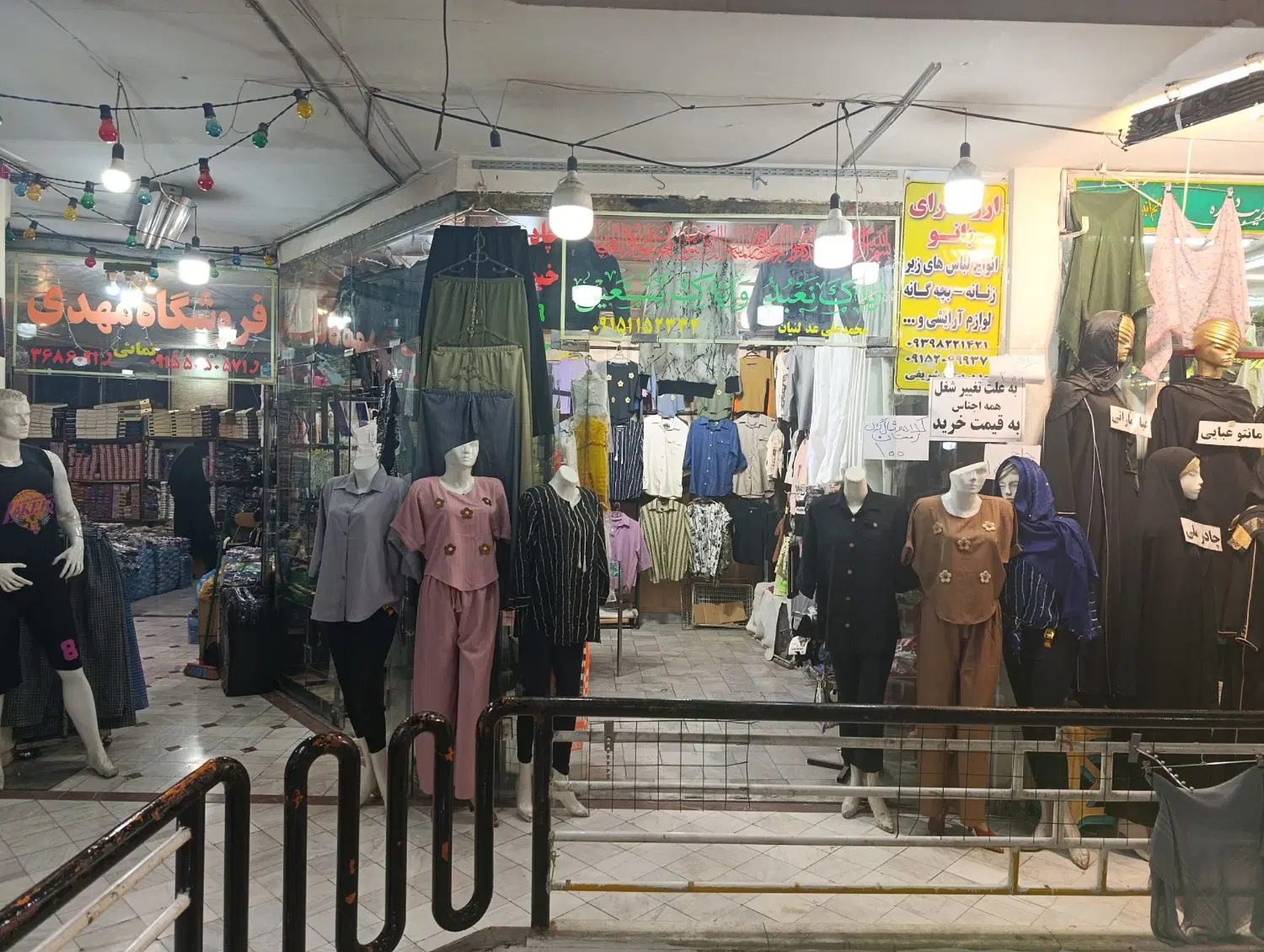 واگذاری اجناس و دکور پوشاک بچگانه و لباس زیر