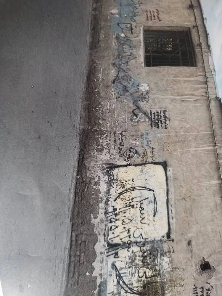 فروش ملک کلنگی