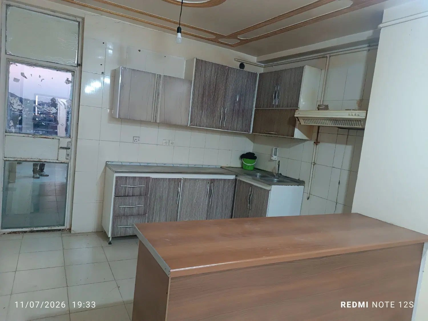 فروش آپارتمان ریل وی