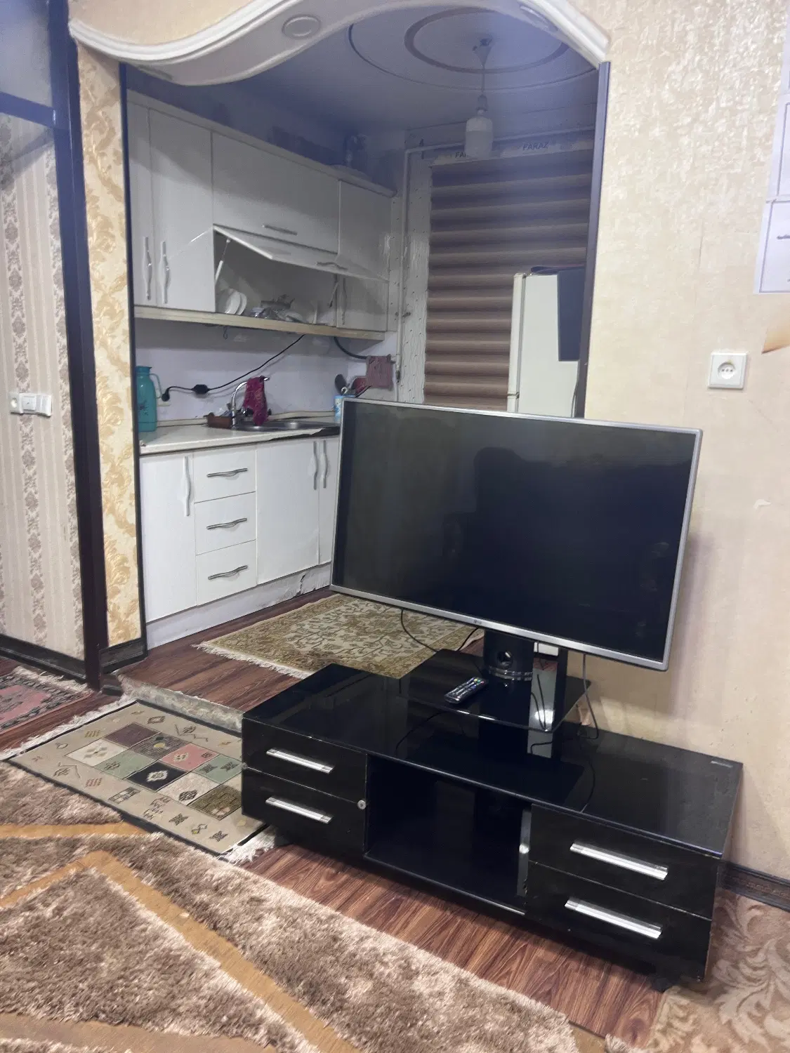 سوئیت سوئیت