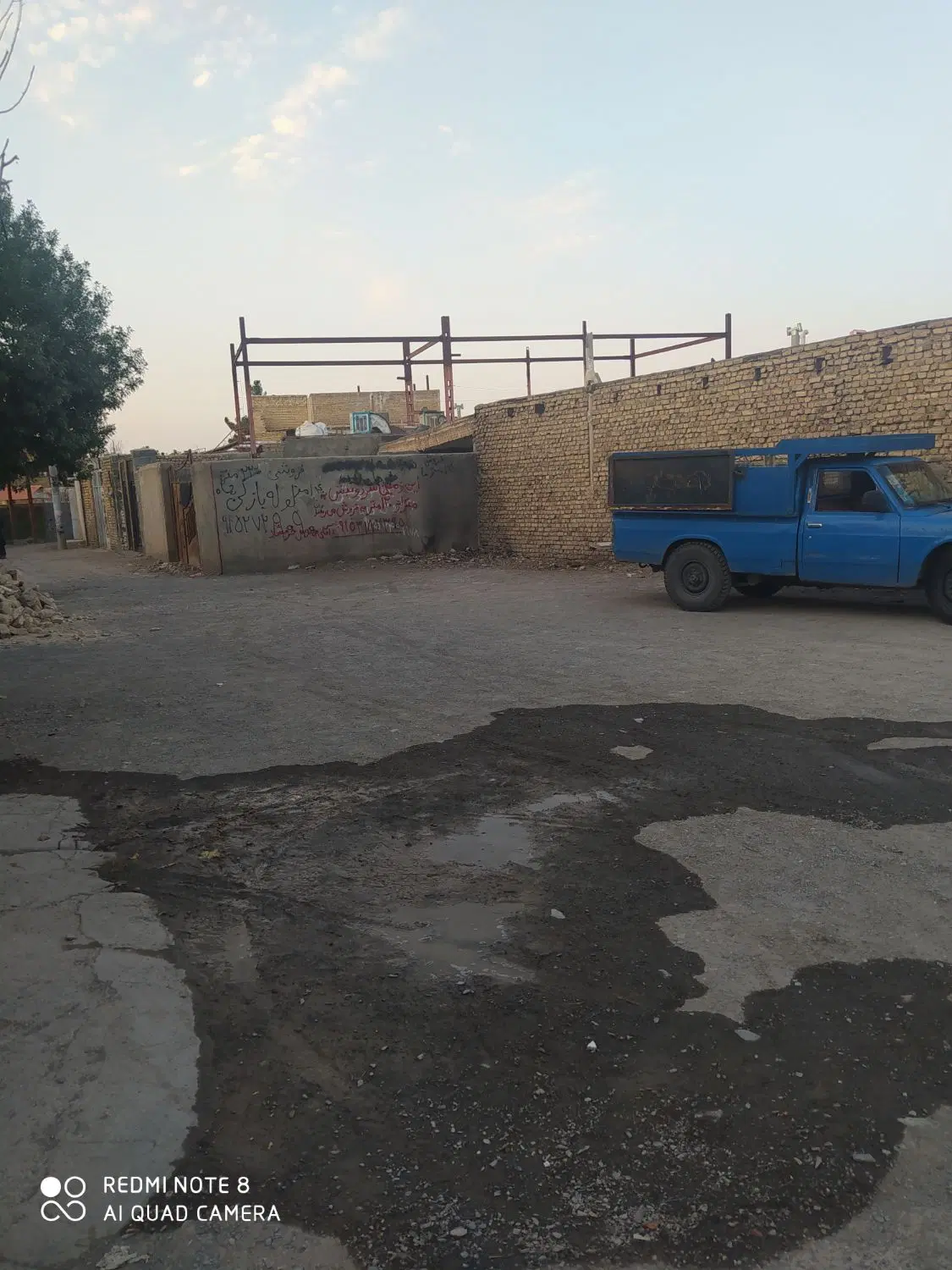 زمین شاهنامه ۶۴