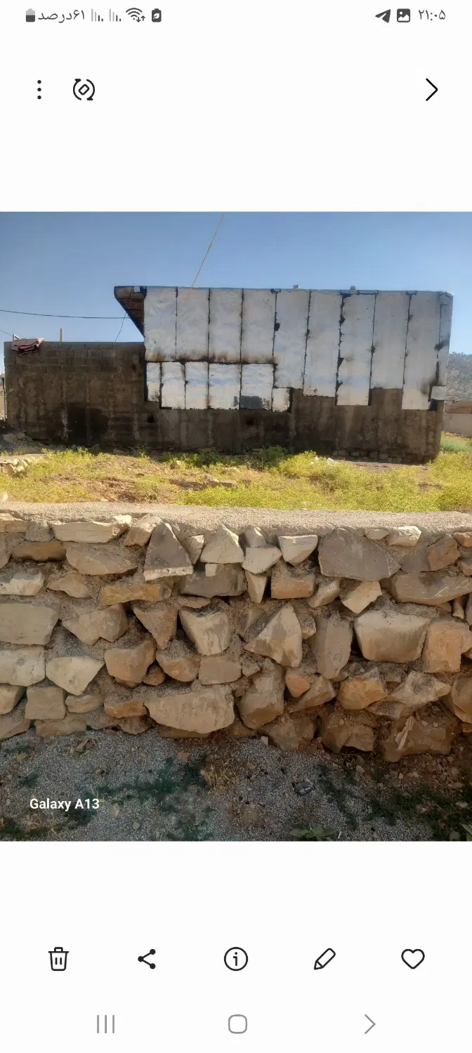 زمین فروشی سرطاف