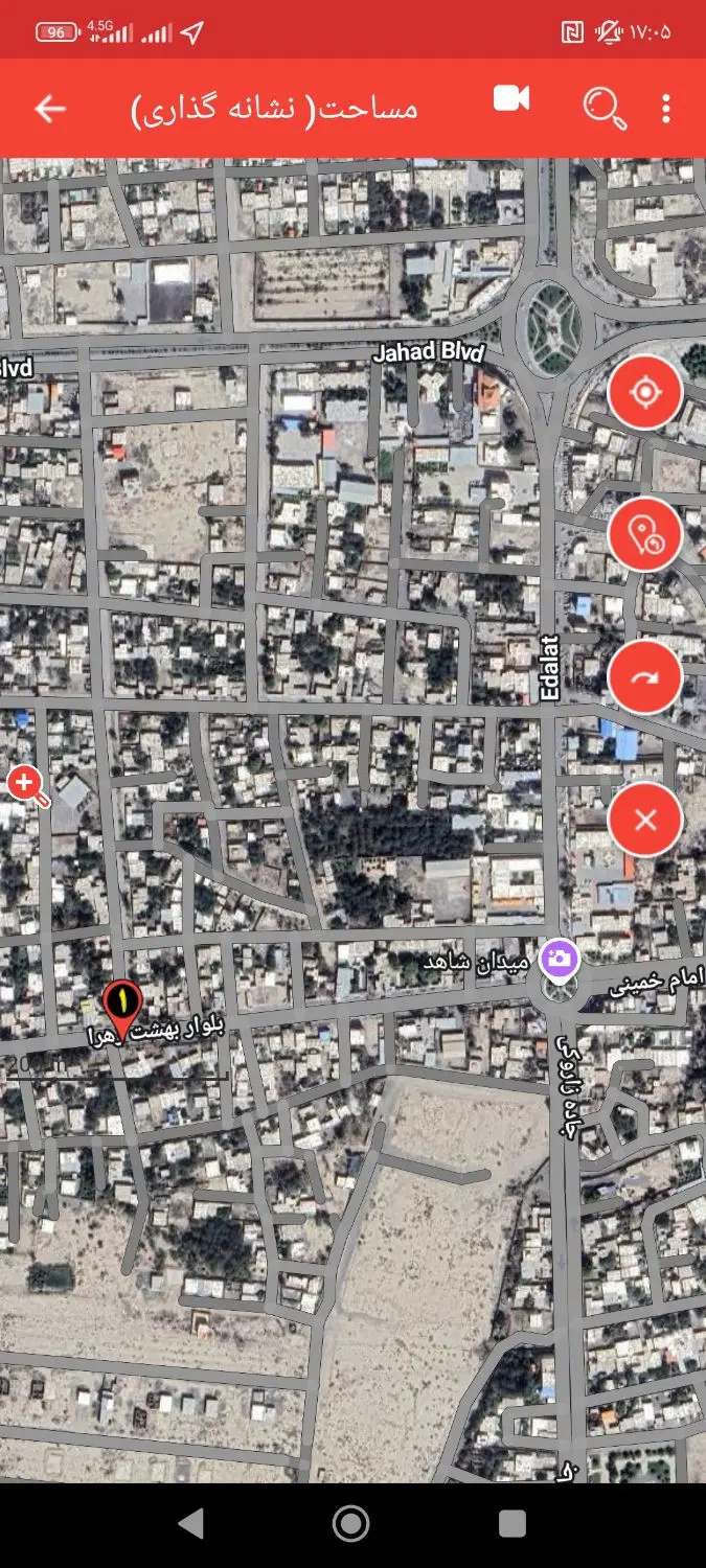 فروش جامغازه