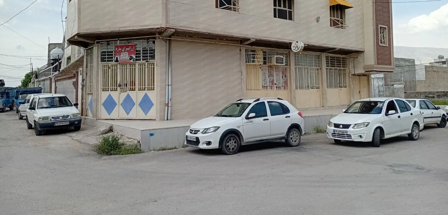 فروش مغازه