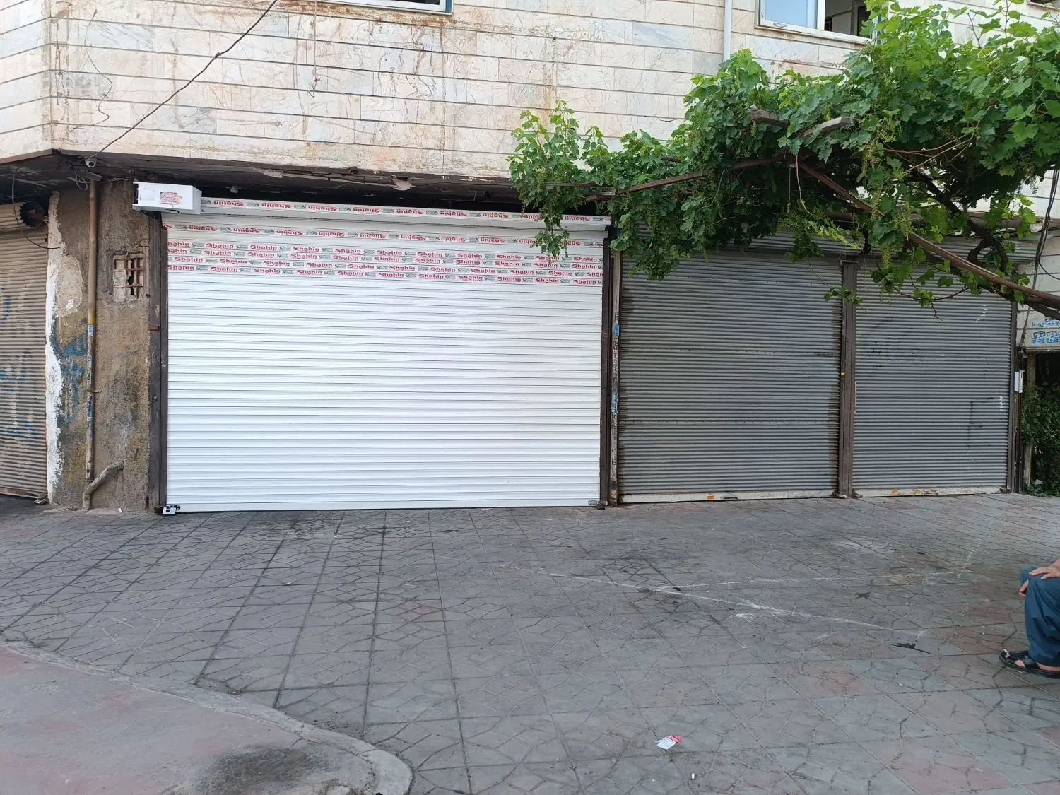 فروش ملک