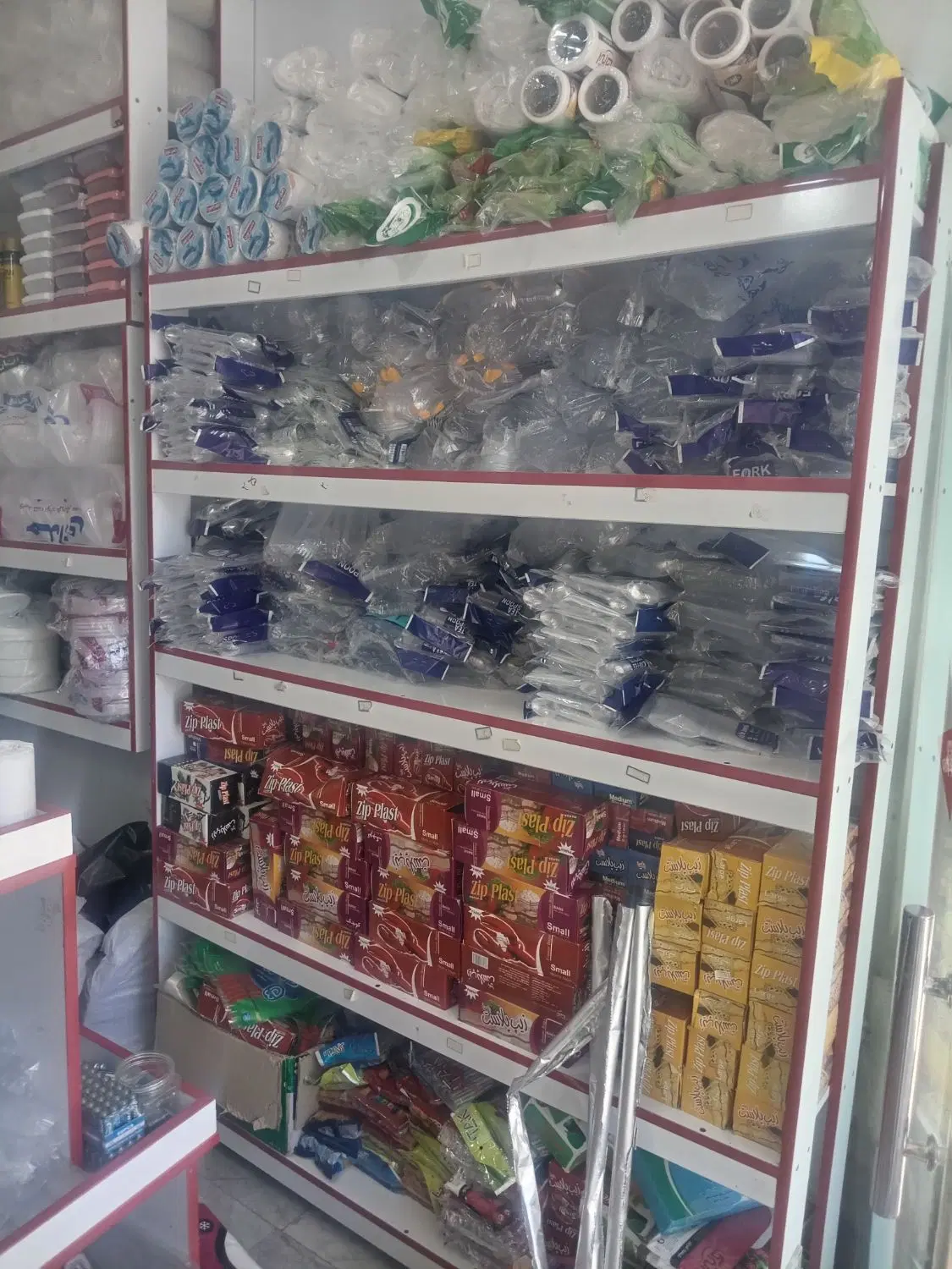 فروش وسایل  مغازه
