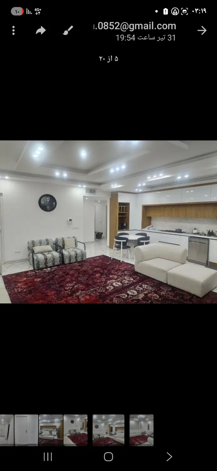 فروش یک واحد ۱۰۵ متری فول امکانات بلوار امام علی