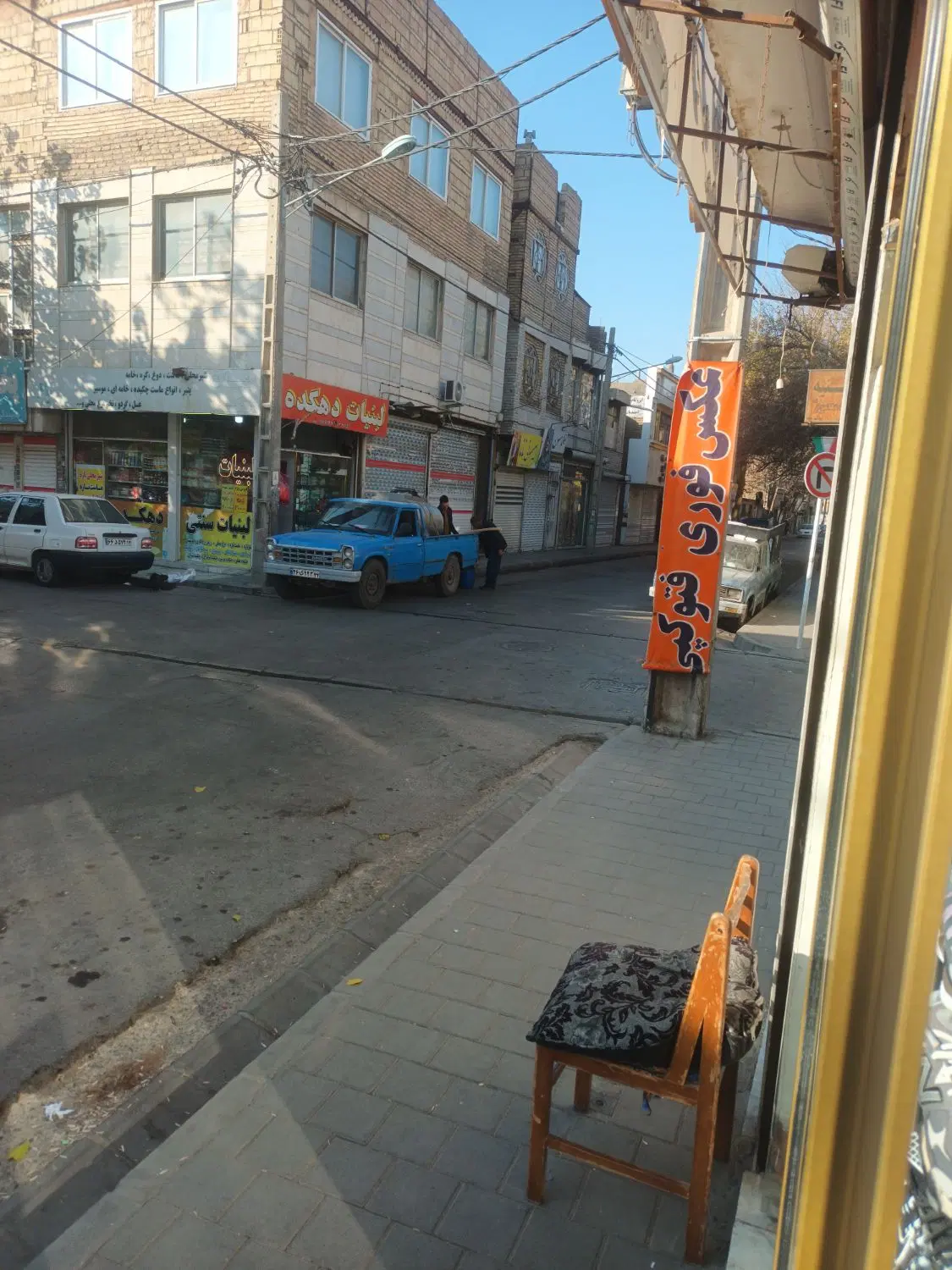 ۸۰ متر تجاری دائم حاشیه چهارده معصوم