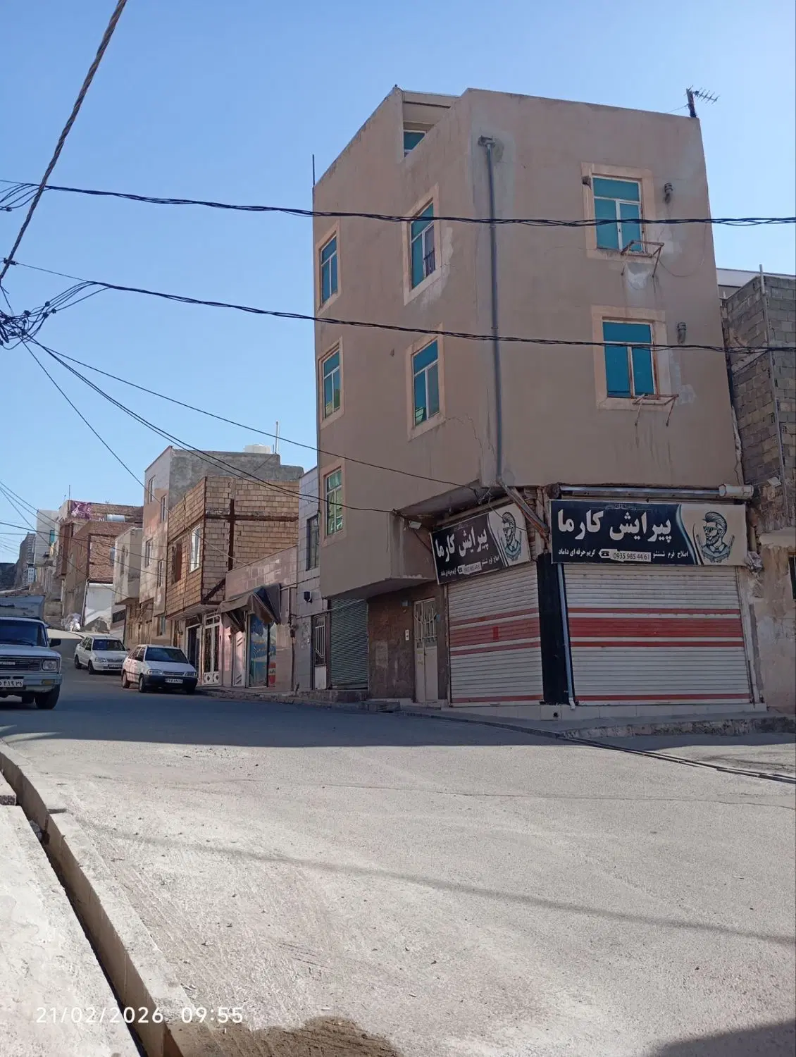 فروش فوری آپارتمان و مغازه