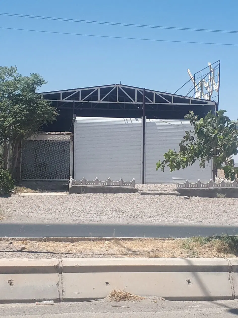 اجاره