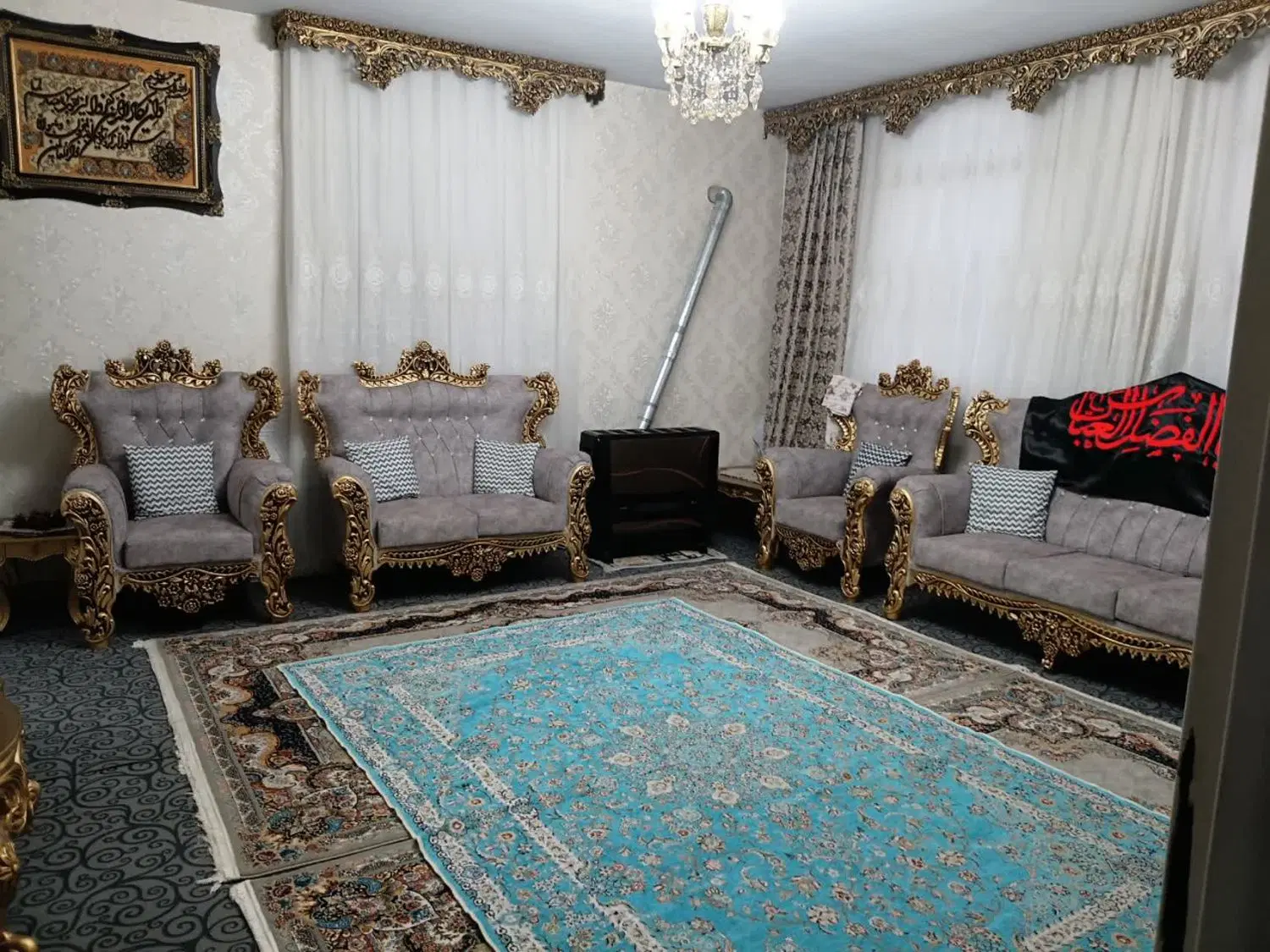رهن