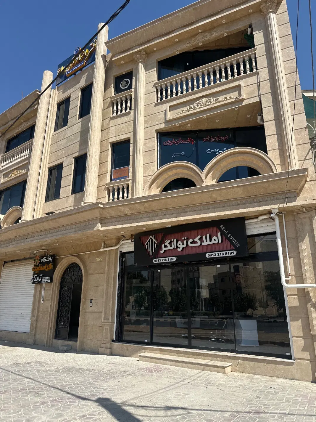 ۸۵ متر  ۳۰۰ رهن ۱۳ کرایه
