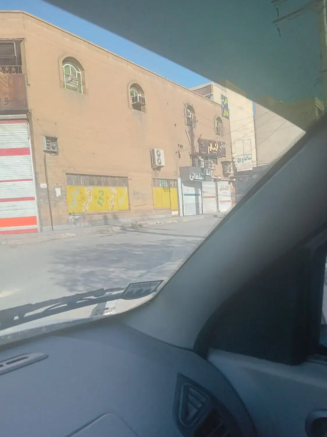 مغازه دوطبقه همراه بابالکن