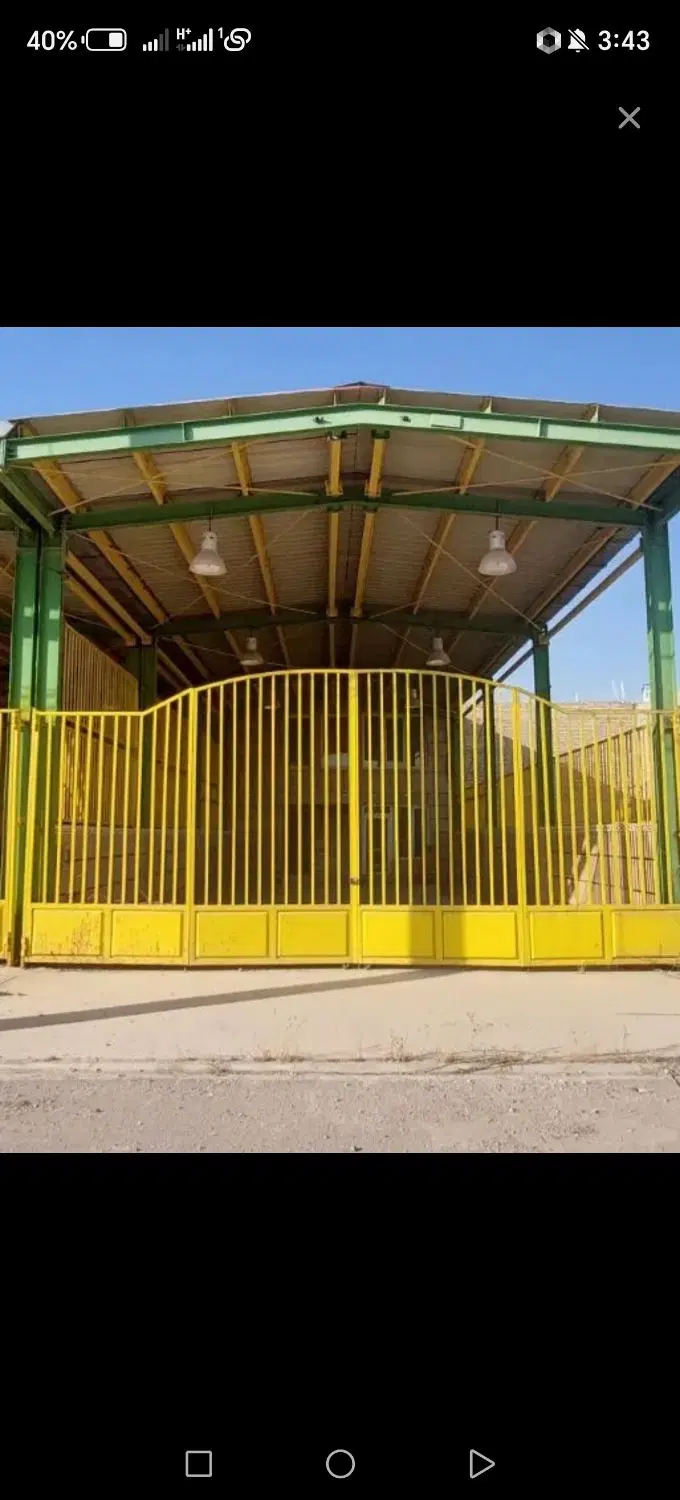فروش قرفه تره باردرمیدان جدید مرکزی اهواز