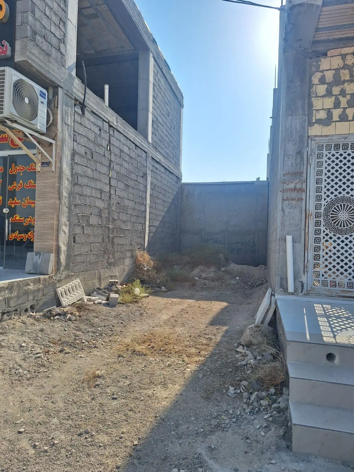 فروش زمین تجاری گورک