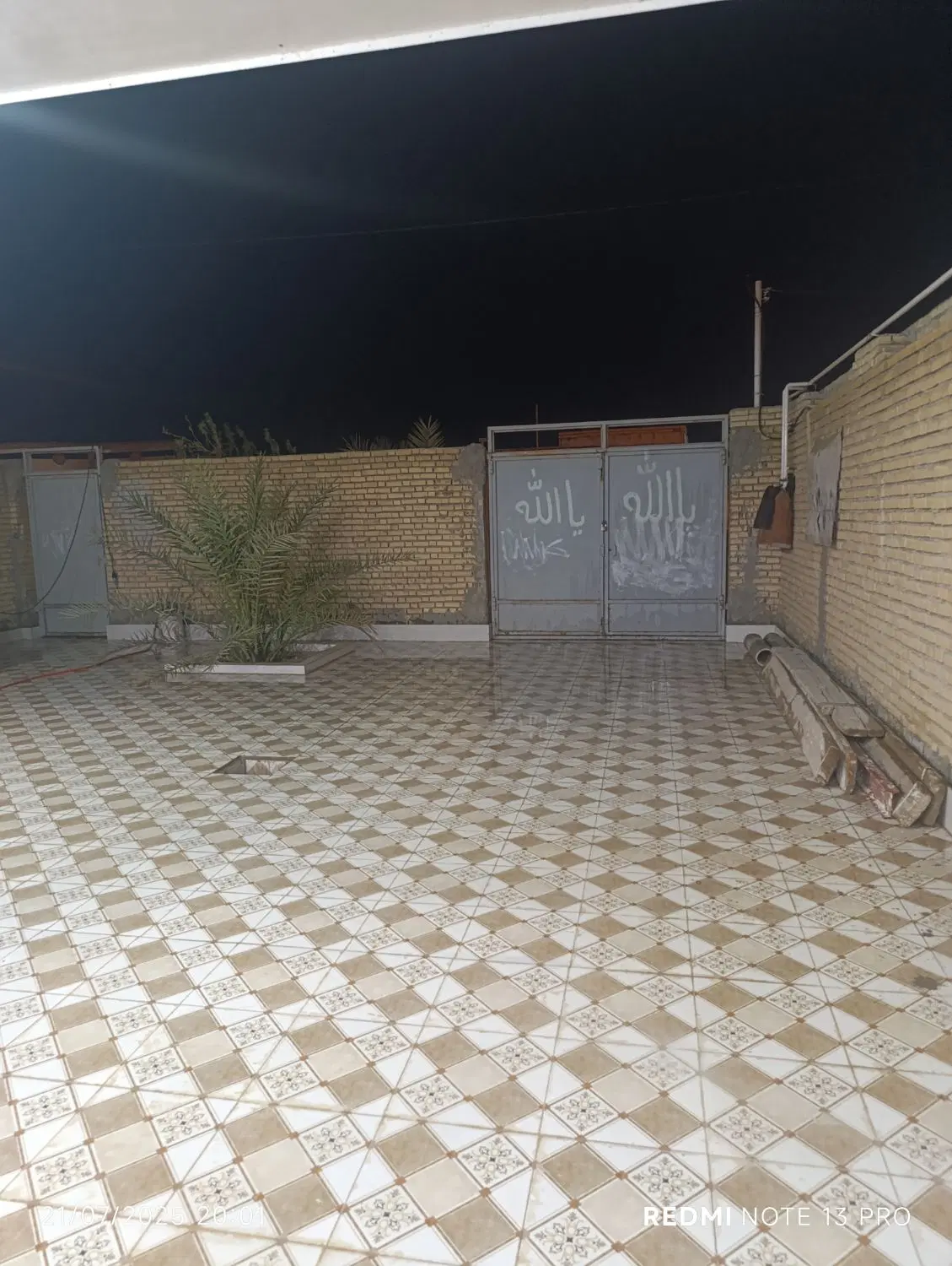 خانه کلید اول نوساز رهن کامل داده میشود