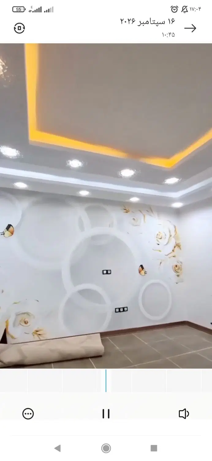 فروش دو خواب باهنر قابل معاوضه
