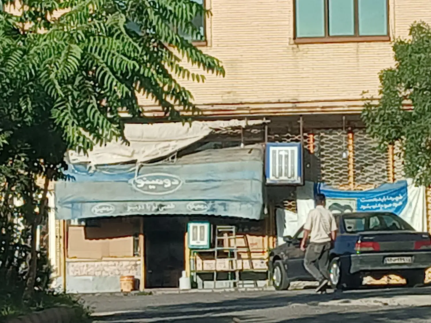 اجاره مغازه سوپر مارکت