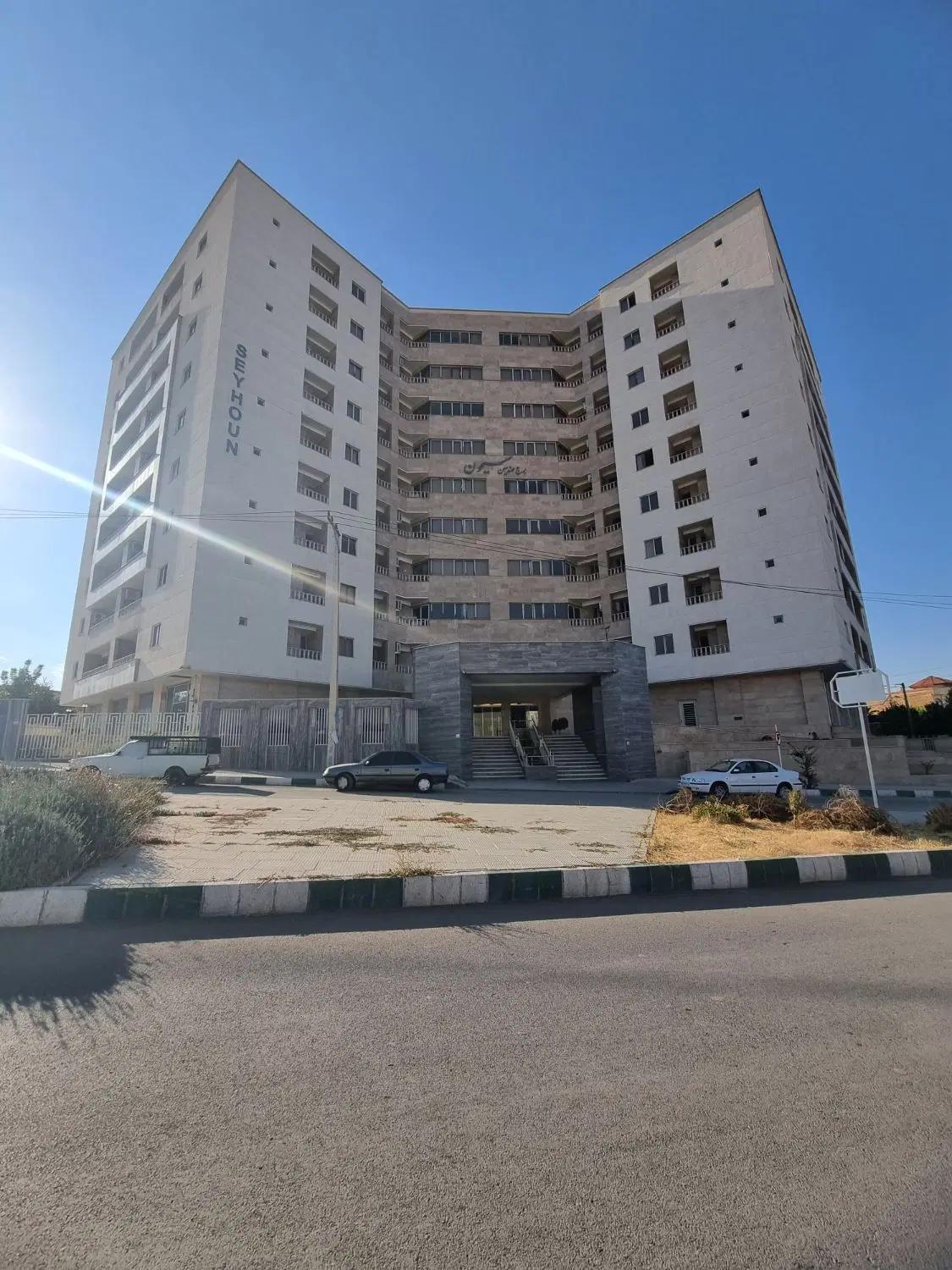 آپارتمان ۱۸۹ متری برج مهندسین سیحون