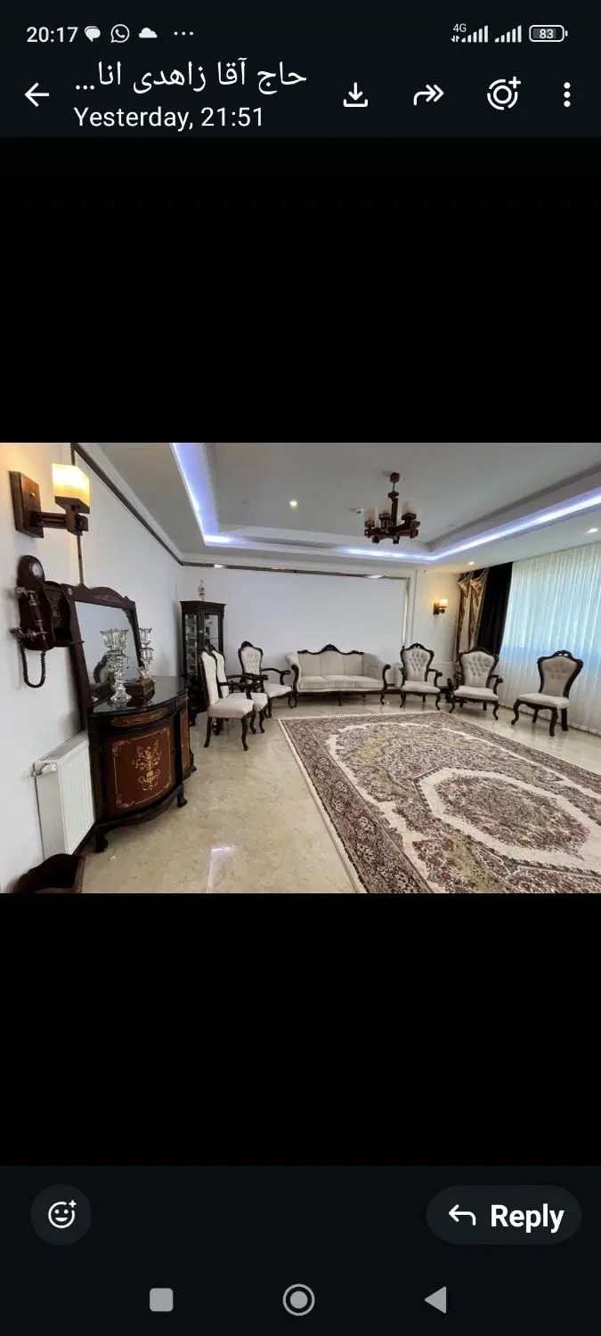 173متری واقع در امامت جنوبی زیر فی