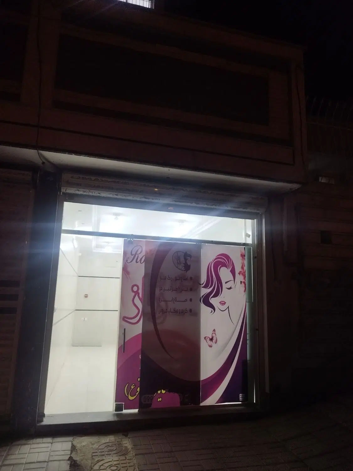 فروش یا اجاره یک باب مغازه