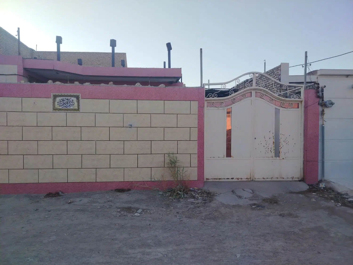 منزل ویلایی