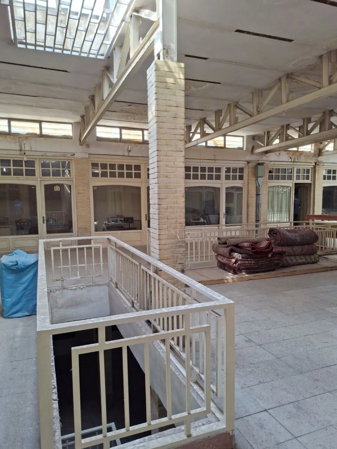 مغازه دارایی