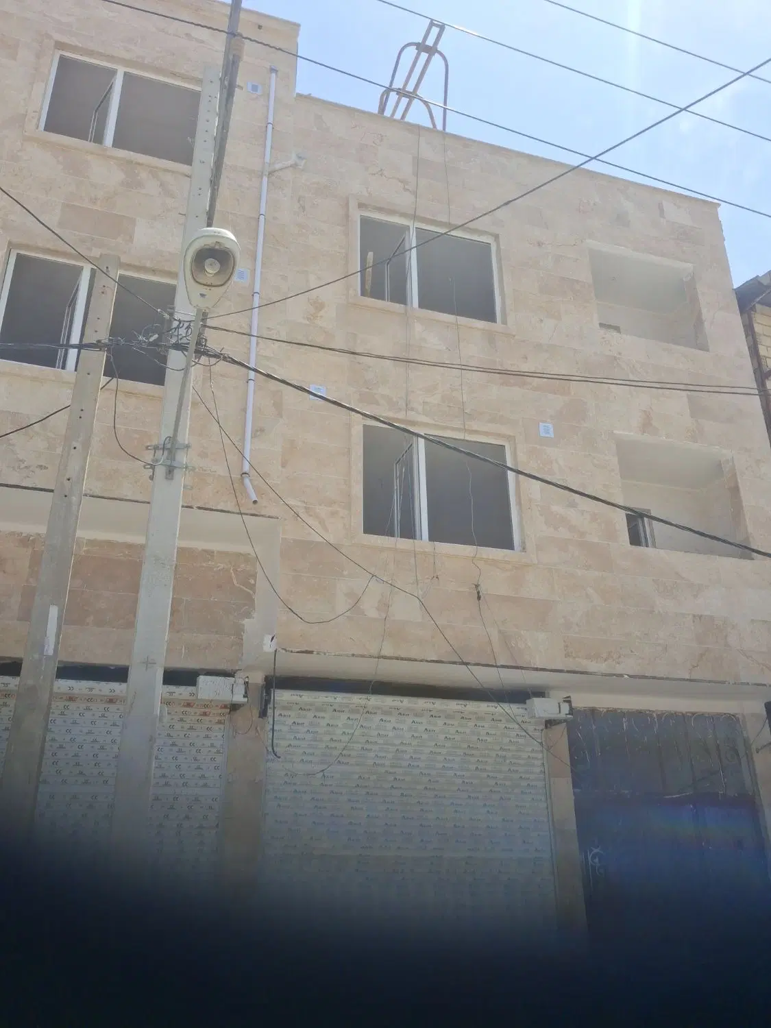 مشارکت