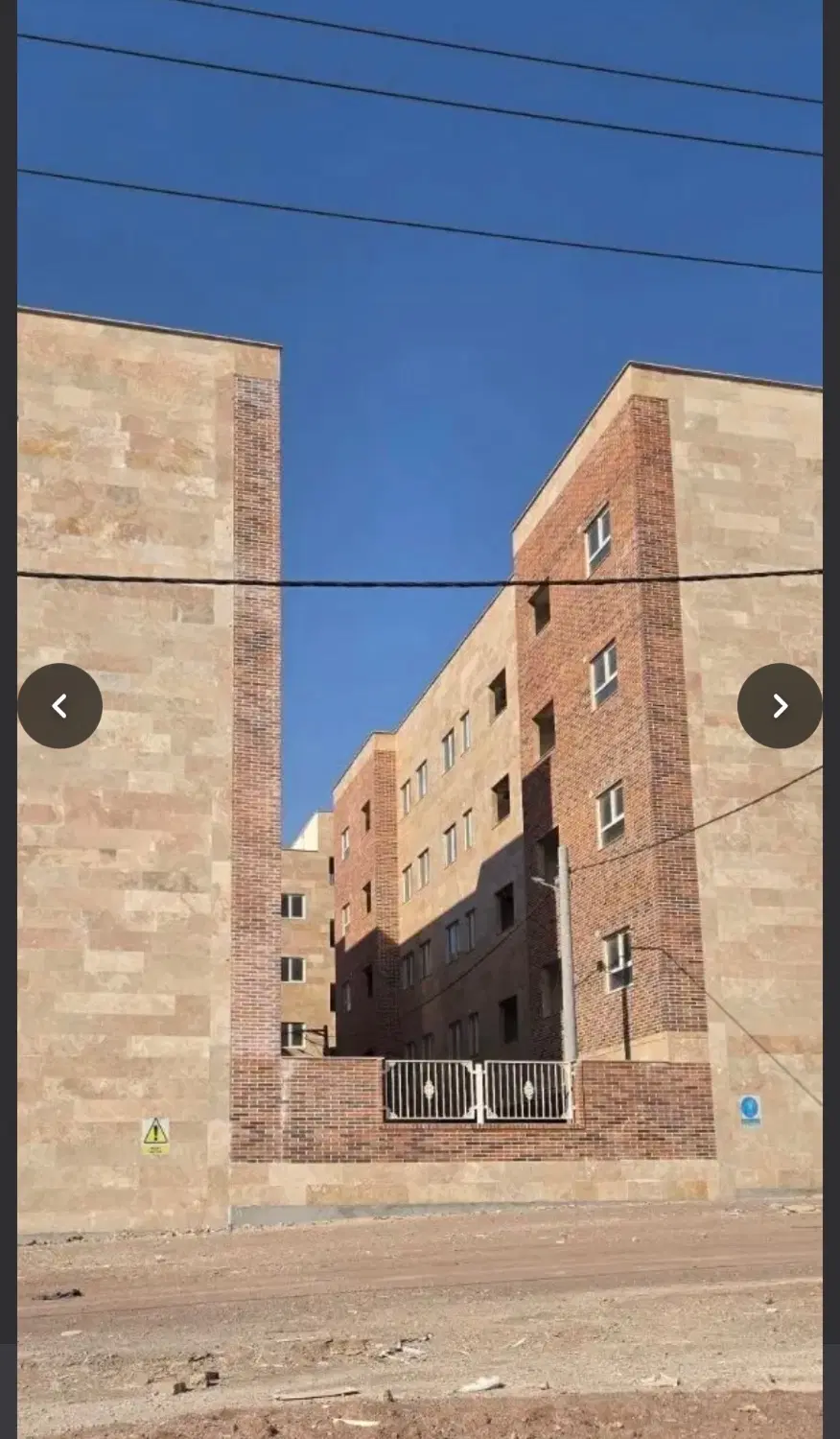 فروش‌واحددر قطعه۱۶فاز ۳
