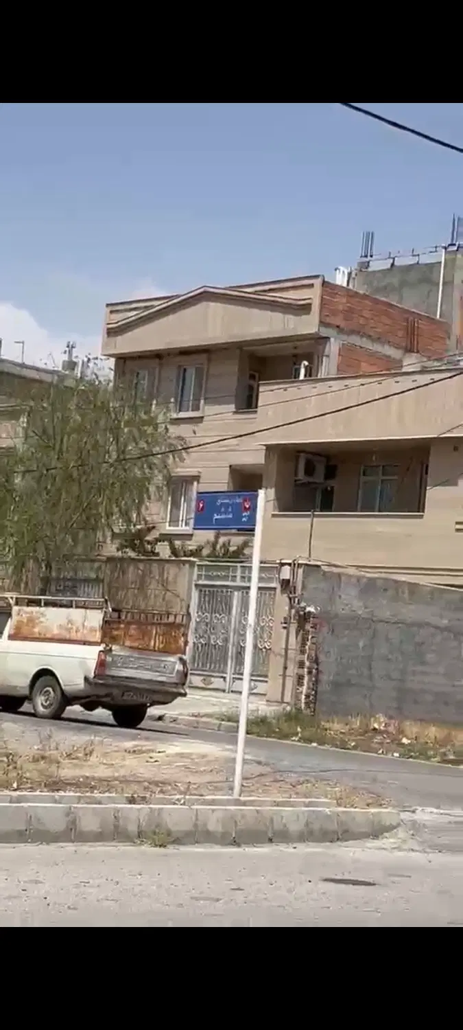زمین