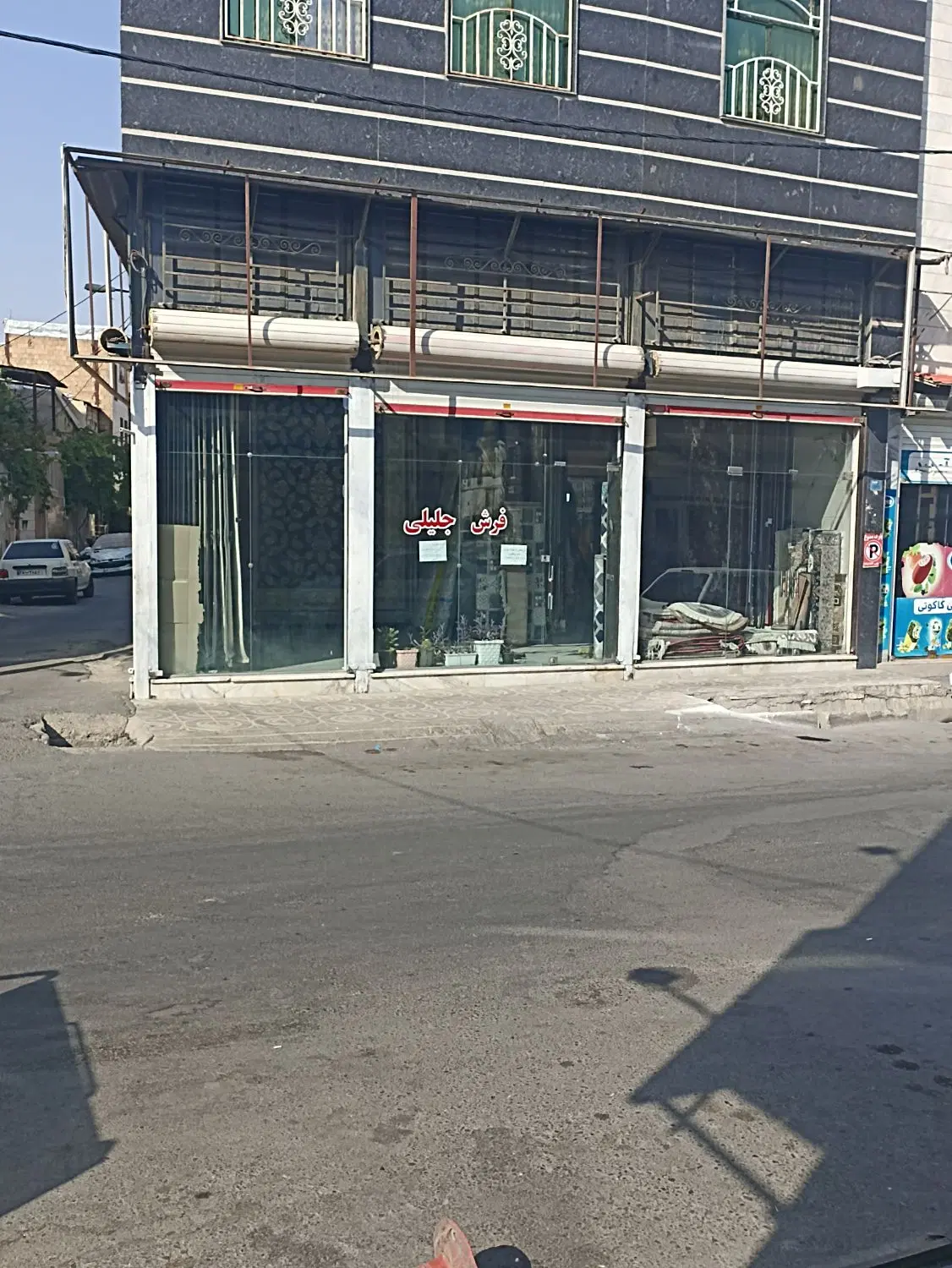 اجاره مغازه