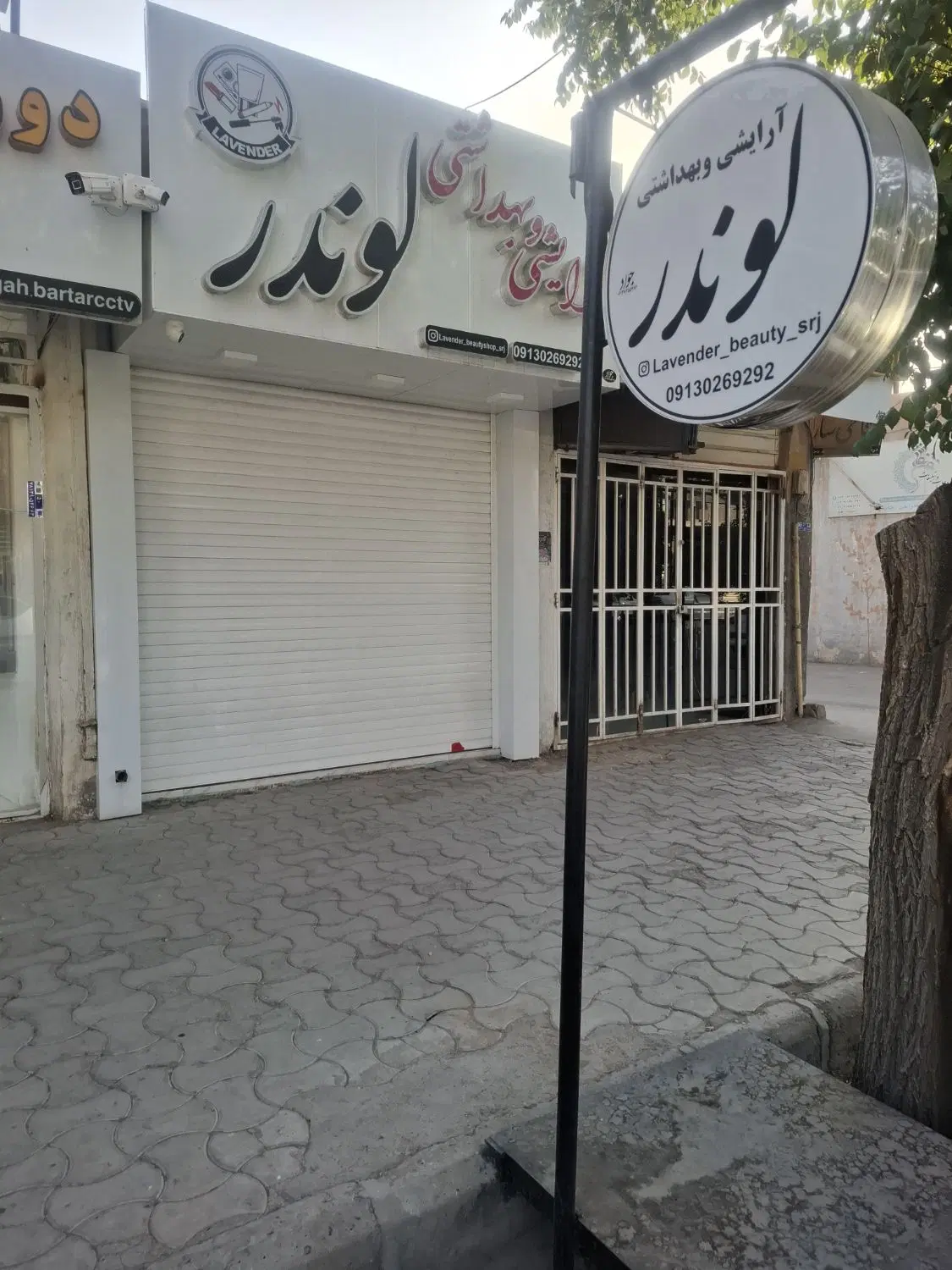 اجاره یک باب مغازه ۱۹ متری