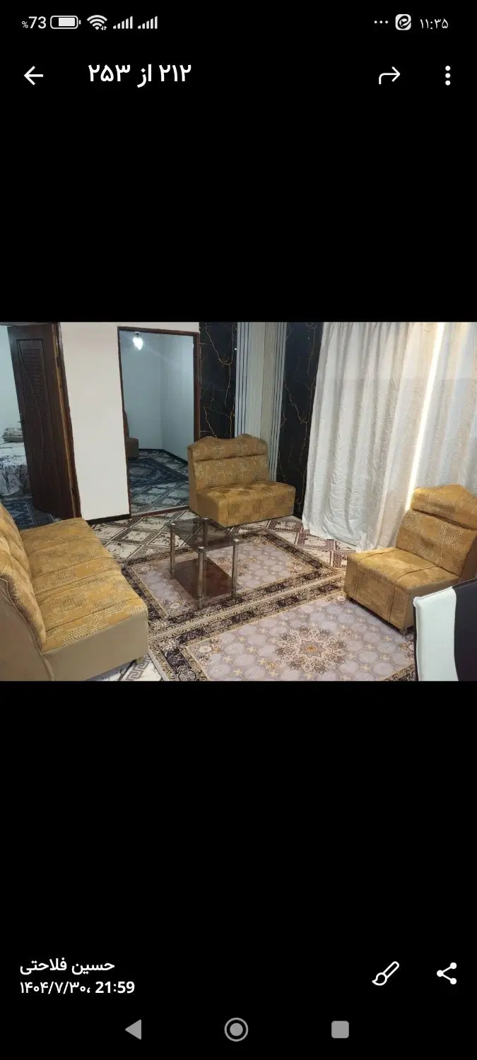 70متری اجاره کوتاه مدت