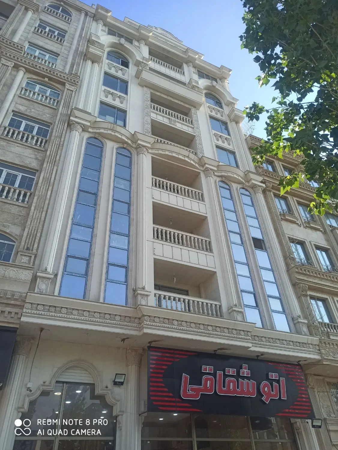 آپارتمان ۱۰۵ متری در شهرک سبلان