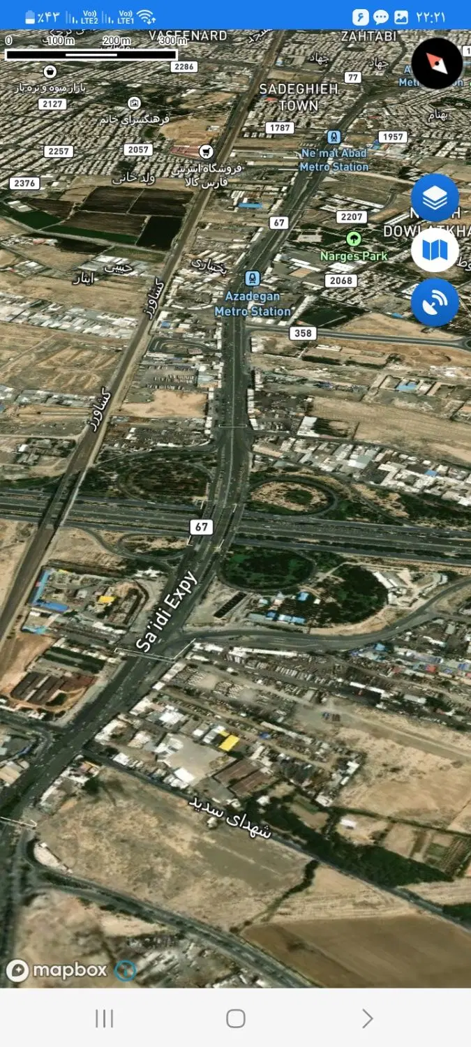 سوله ،کارگاه صنعتی