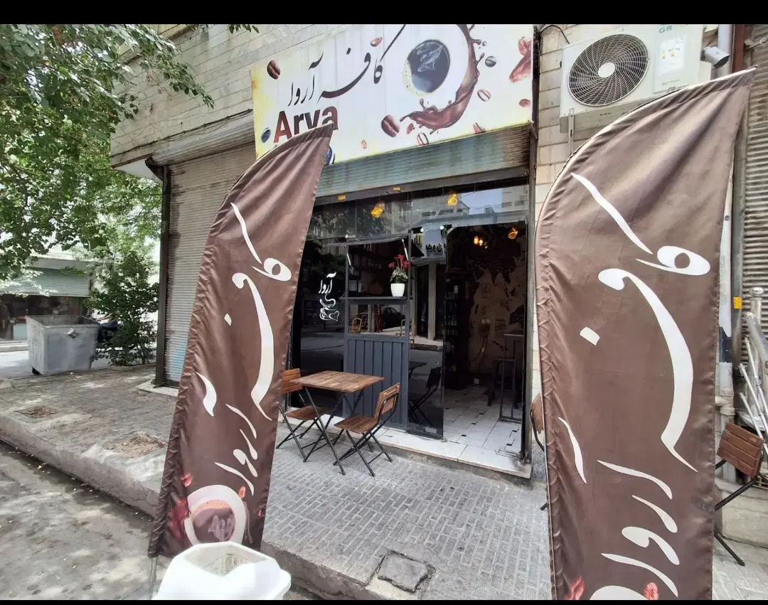 اجتره مغازه در قایمیه خیابان رضایی