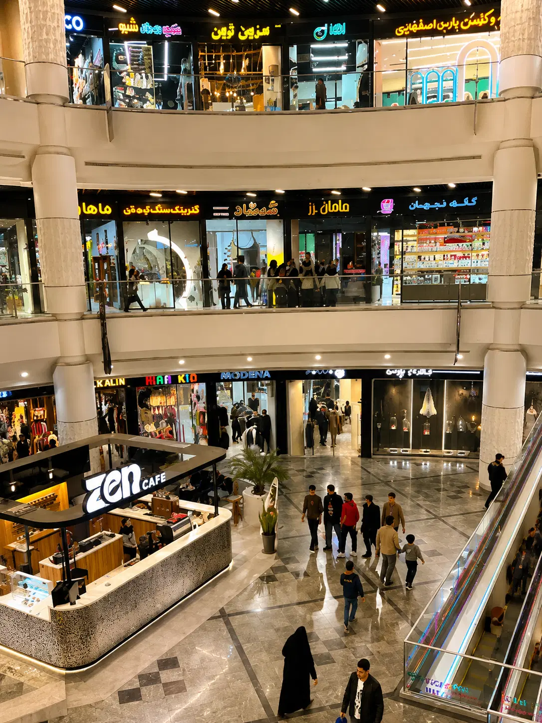 مغازه خلیج فارس