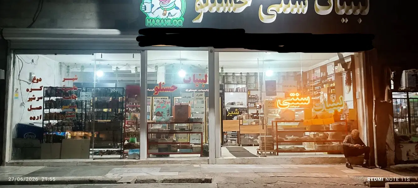 اجاره مغازه ۱۰۰ متری