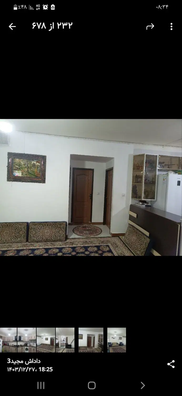 واحد ۱۱۷متری مسکن مهر فاز یک مهر۶ فرهنگیان
