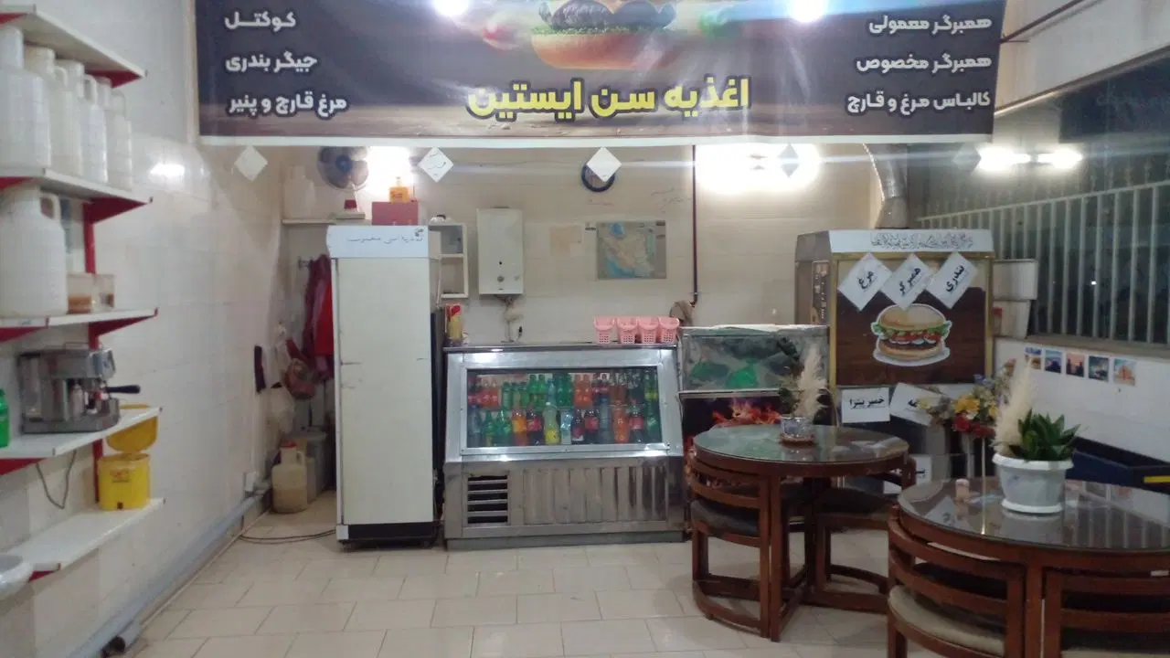 فروش مغازه  خیابان نیاوران املاک صفری