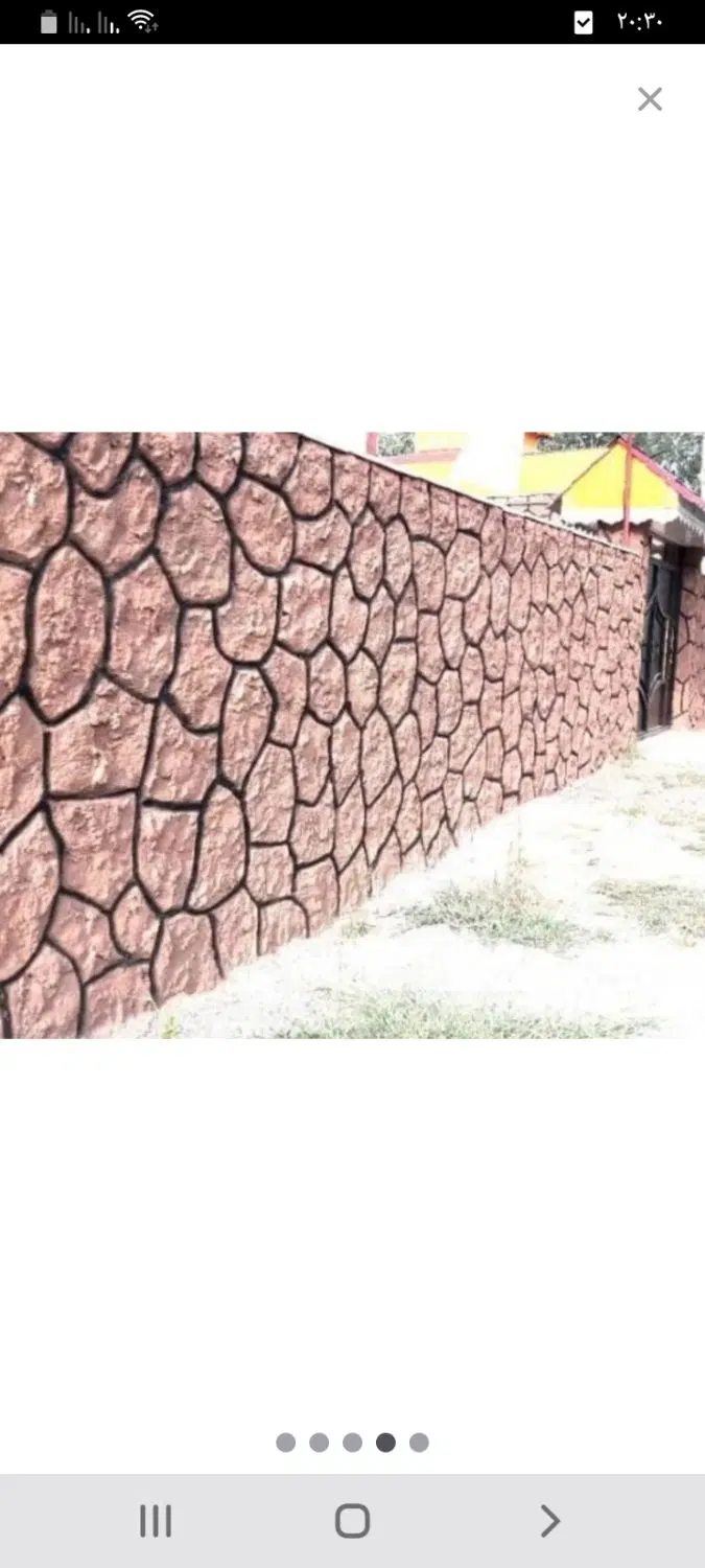 فروش خونه