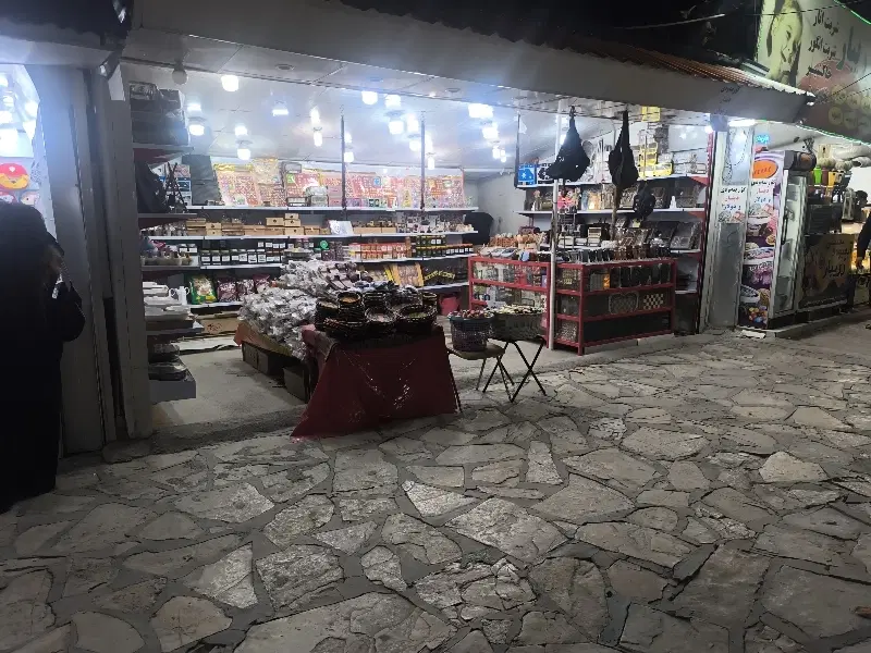 واگذاری غرفه زریبار