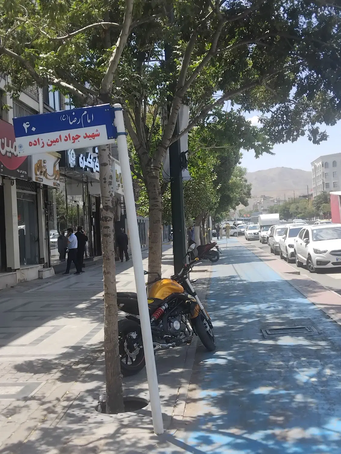 اجاره مغازه در حاشیه خیابان امام رضا