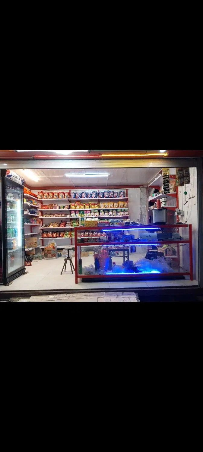 فروش دکه با امتیاز